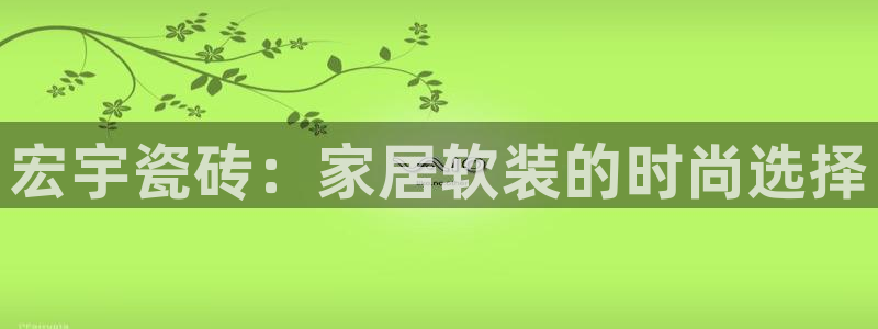 万事娱乐是谁的平台