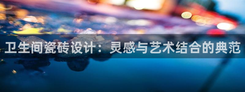 万事娱乐中心