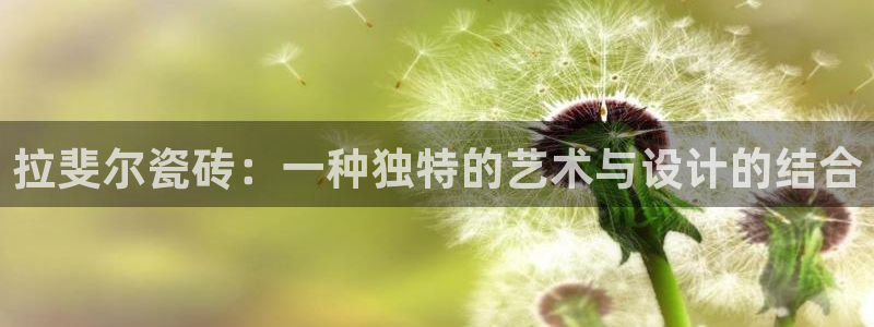 万事娱乐官网网址