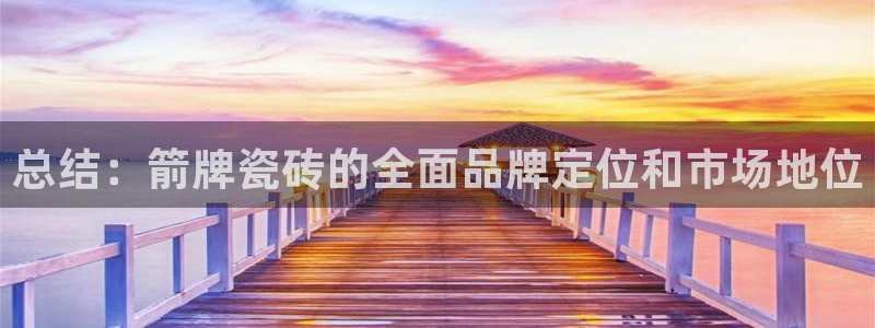 万事达娱乐闻21000