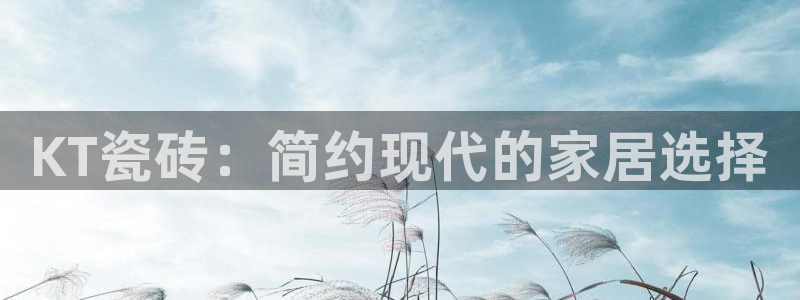万事娱乐2