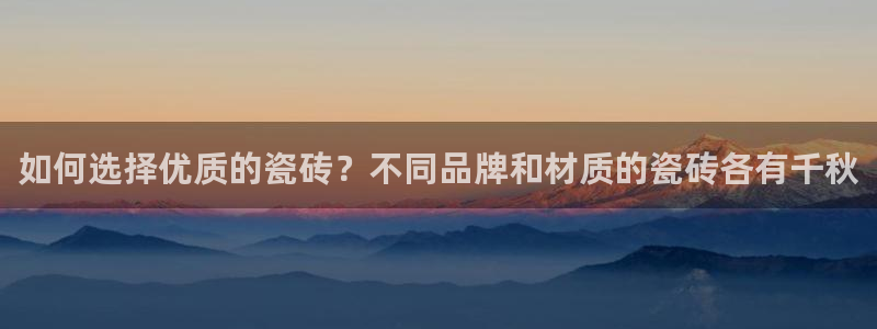 万事达娱乐请55312