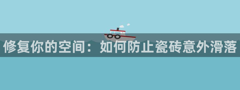 万事娱乐2