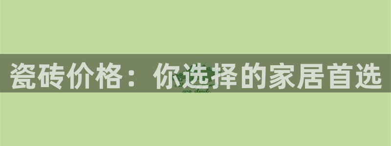万事娱乐系37997筘