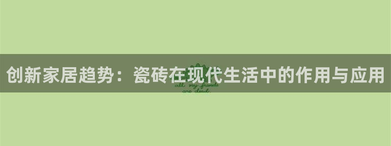 万事达娱乐胡善良