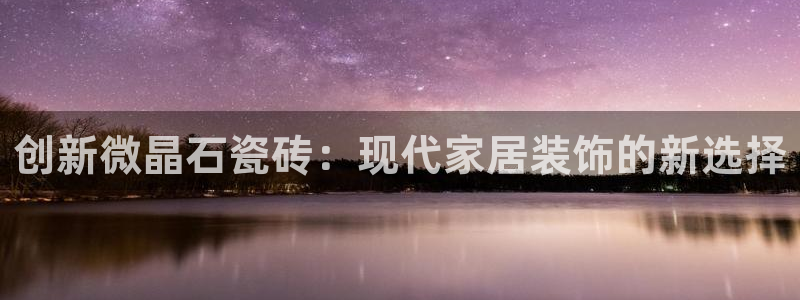 娱乐人万事屋