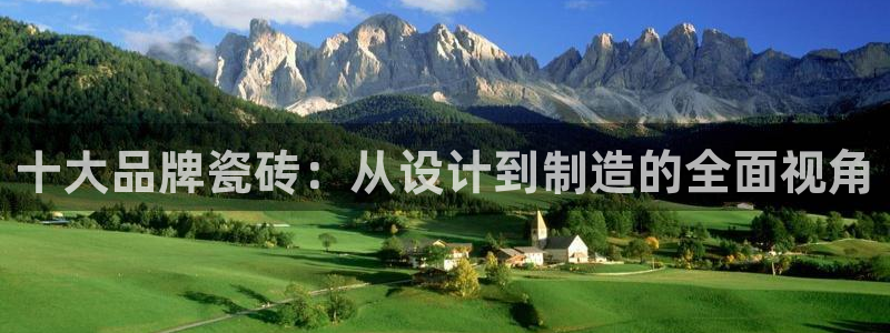 河南信阳万事娱乐