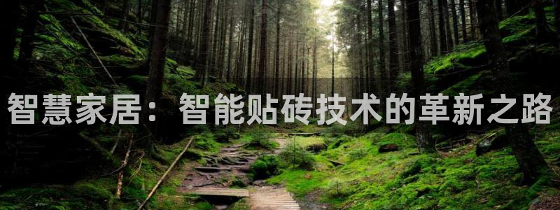 万事娱乐平台怎么样了啊