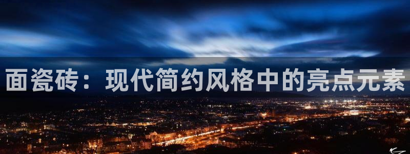 万事娱乐主管年薪多少万