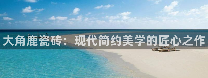 万事娱乐怎么样