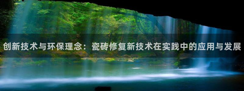 万事达娱乐指尖可